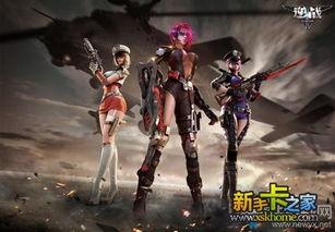 逆战18号最新爆料视频,揭秘神秘角色与全新玩法  第1张